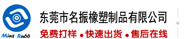 美女操逼动态视频
